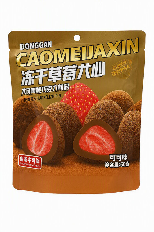 Chocolate Recheado Donggan Caomeijiaxin com Morango Liofilizado 60g