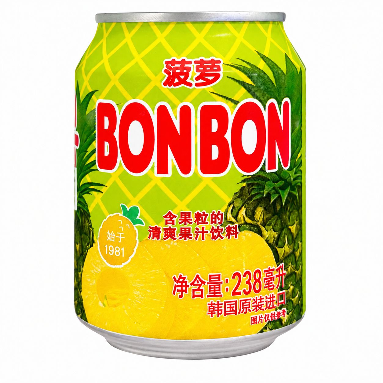Bebida de Suco BONBON com Pedaços de Fruta 238ml – Importada