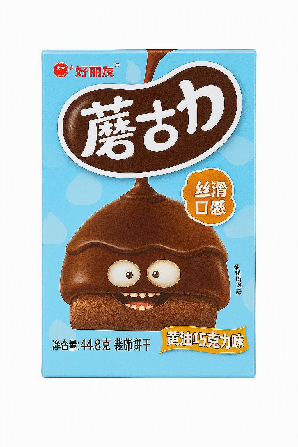 Biscoito Recheado Chocolate Estilo Caixa Snack Oriental 44,8g