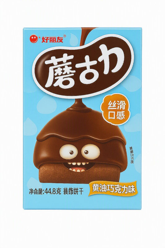 Biscoito Recheado Chocolate Estilo Caixa Snack Oriental 44,8g