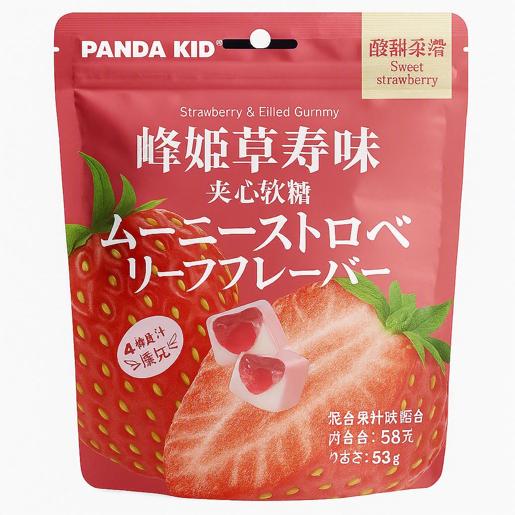 Bala de Gelatina Recheada Sabor Morango Panda Kid Strawberry & Filled Gummy 58g