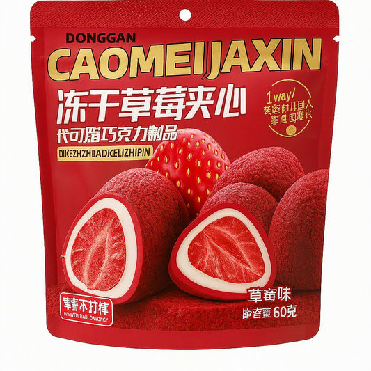 Chocolate Recheado Donggan Caomeijiaxin com Morango Liofilizado 60g