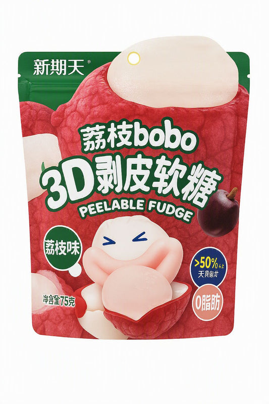 Doce Asiático 3D Peelable Fudge – Bala Gelatinosa Descascável 75g