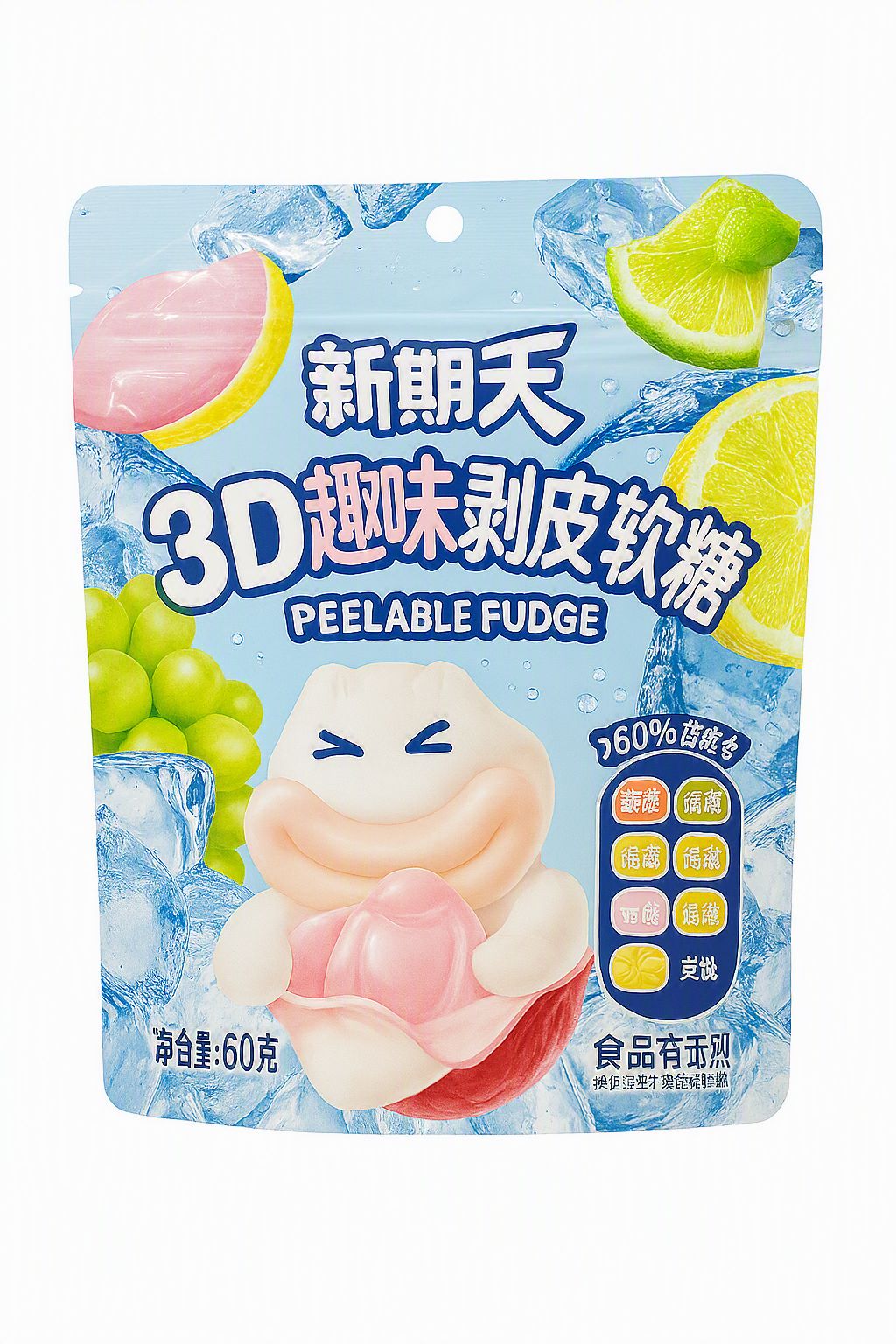 Doce Asiático 3D Peelable Fudge – Bala Gelatinosa Descascável 75g