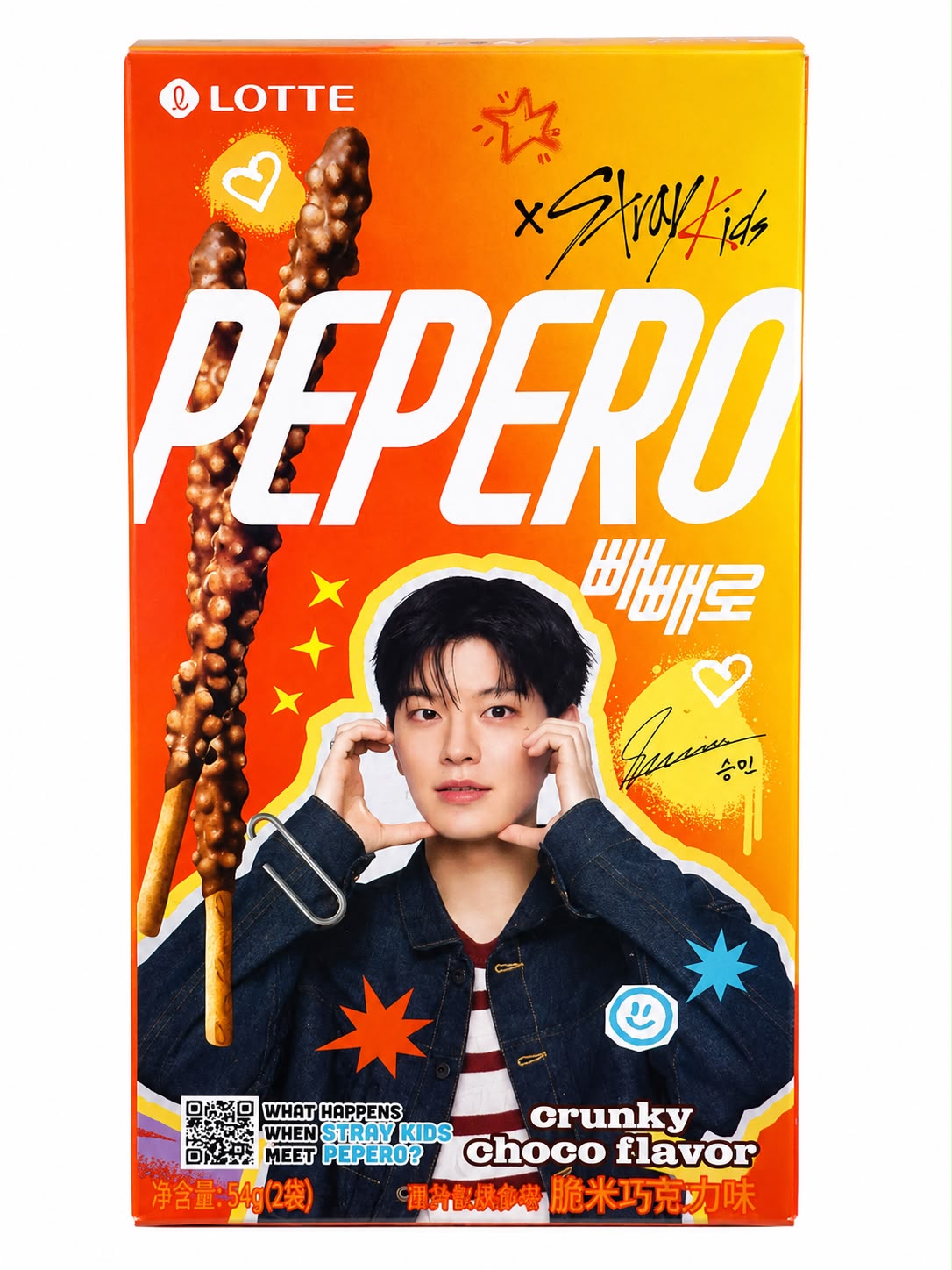 Pepero Crunchy Choco Flavor com Arroz Crocante 54g