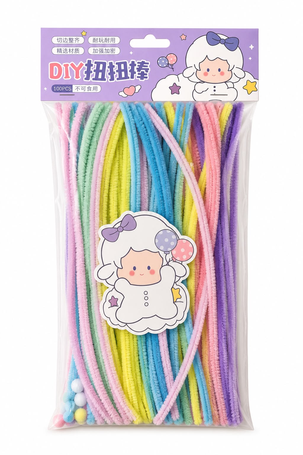Kit 100 Limpa Cachimbos Coloridos para Artesanato DIY Plush Sticks